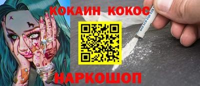 СК Малгобек