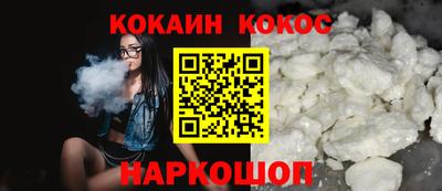 СК Малгобек