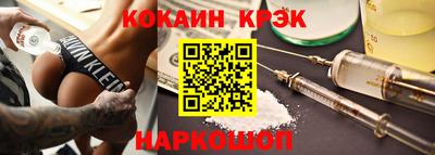 СК Малгобек