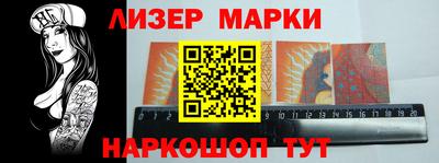 СК Малгобек