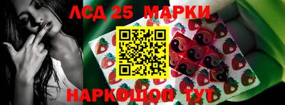 альфа пвп VHQ Малоярославец