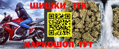 альфа пвп VHQ Малоярославец