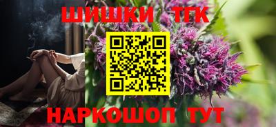 СК Малгобек