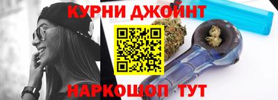 альфа пвп VHQ Малоярославец