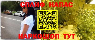 альфа пвп VHQ Малоярославец