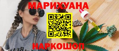 СК Малгобек