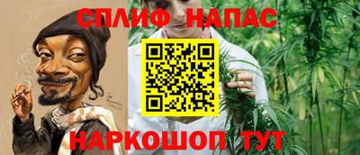 бошки Мариинск