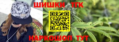 альфа пвп VHQ Малоярославец