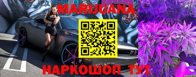 альфа пвп VHQ Малоярославец