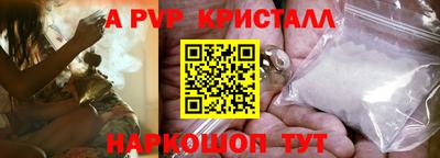 СК Малгобек