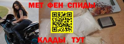 СК Малгобек