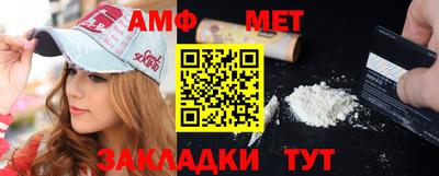 СК Малгобек
