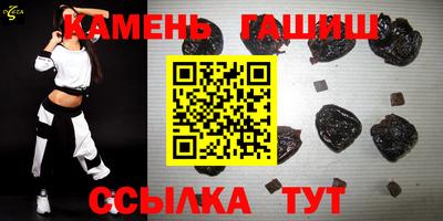 СК Малгобек