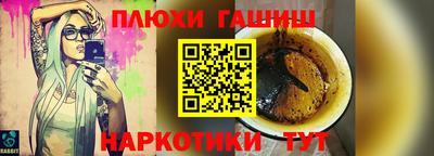 СК Малгобек